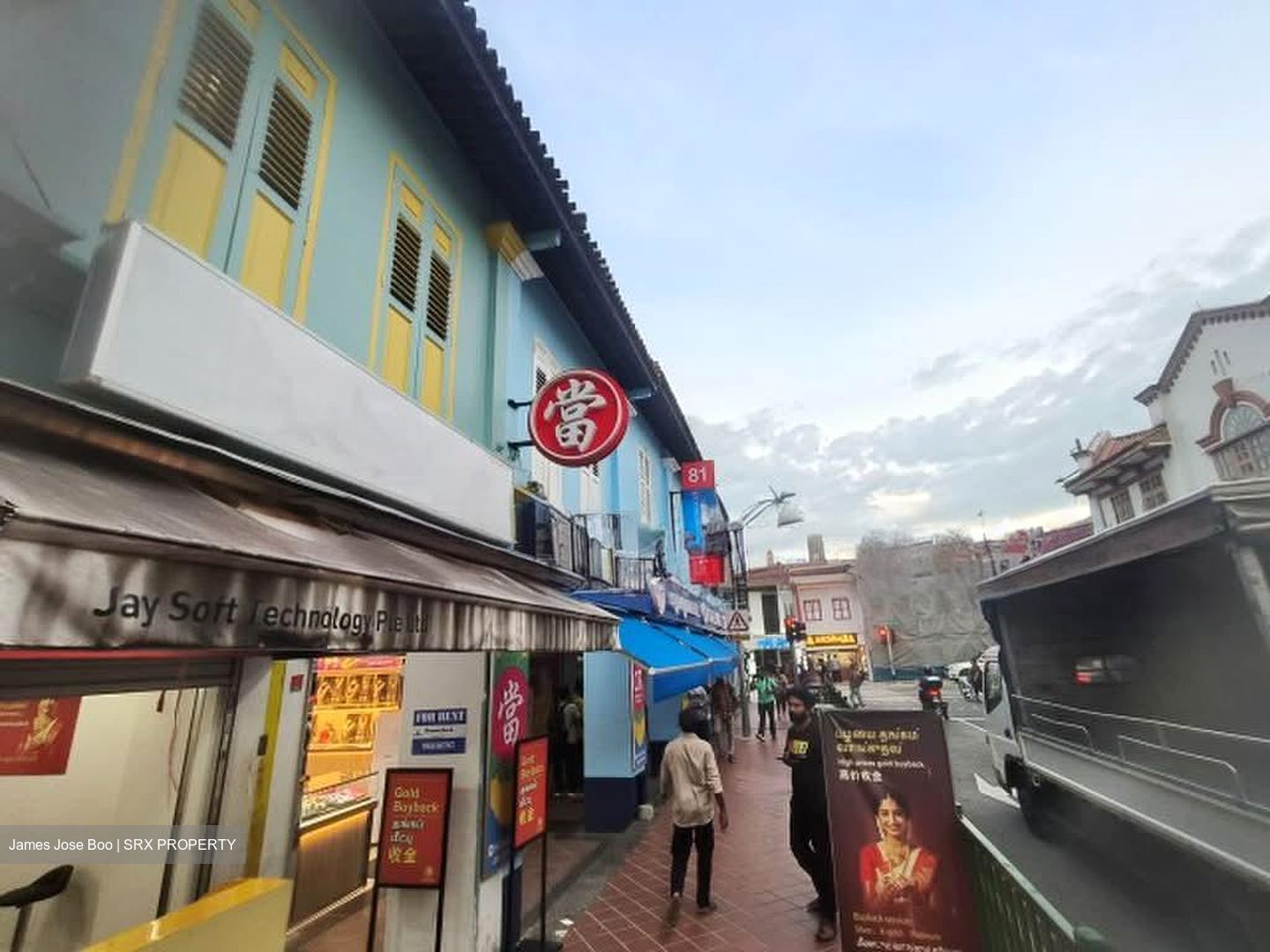Little India Conservation Area (D8), Shop House #576250451